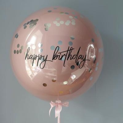 Pink Birthday