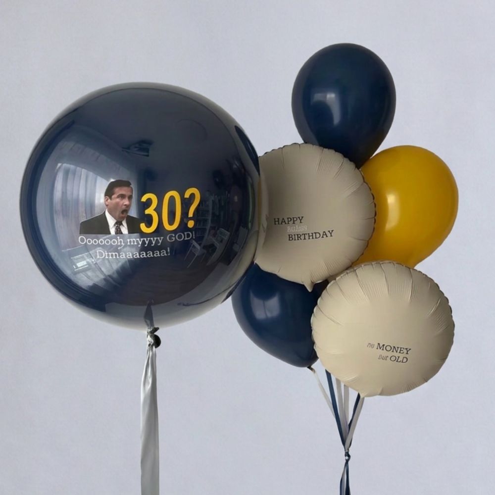 Office Birthday