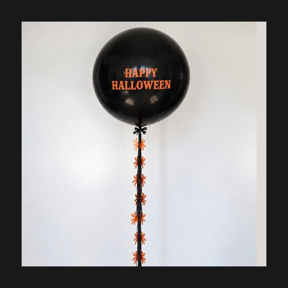 Happy Halloween Balloon