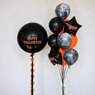 Happy halloween Set