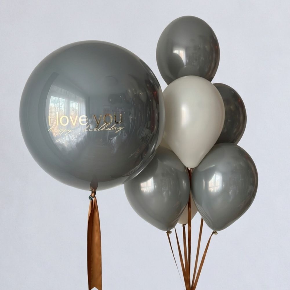 Dusk Blue Birthday